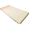 Manraku MR-2064 Box Type Waterproof Sheet with Elastic All Around