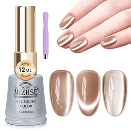 MIZHSE Cat Eye Gel Nail Polish 12mL Moonlight Champagne Magnetic Gel Polish Ceramic Glitter Smooth Soak Off U V LED Cats Eye Gel Polish Nail Art Manicure Salon Home DIY for Women