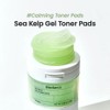 Biodance [Biodance]Sea Kelp Gel Toner Pads (60 pads)