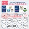Bababu Store Marshmallow Family, 20.3 fl oz (600 ml), Refill