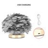 Feather Table Lamp Stepless Dimming USB Charging Touch Control LED