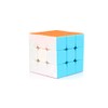 Premium Speed Cube - Smooth, Fast, and Durable 3x3 Magic