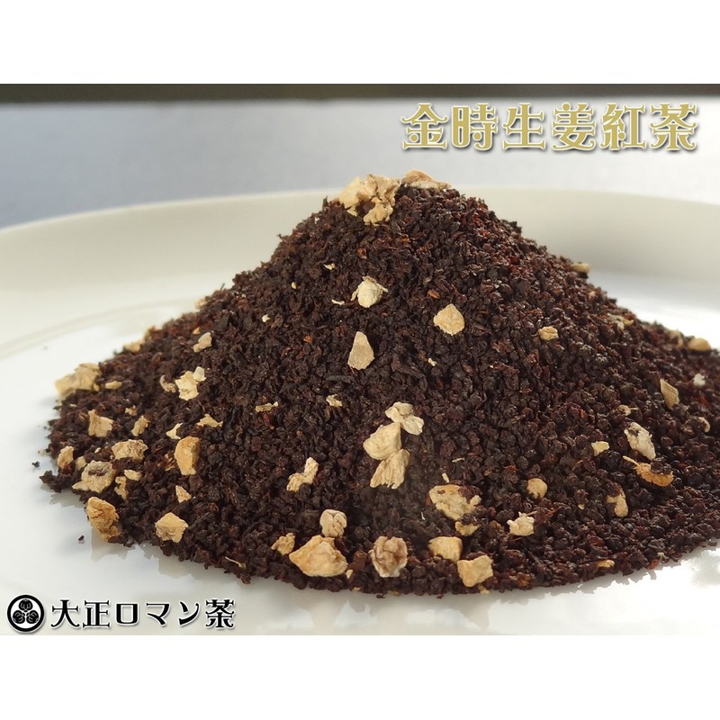 Taisho Romantic Tea Kintoki Ginger Tea (Kin Shinko Ginger Cha),