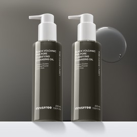 Innisfree Black Volcanic Pahar Pore Cleansing Oil 200ml, 2 pieces: Innisfree 이니스프리 블랙 화산송이 파하 모공 클렌징 오일 200ml, 2개 : 이니스프리