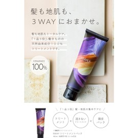 HANA ORGANIC 3-Way Treatment Pack, 6.1 fl oz (180 ml)