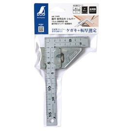 Shinwa Sokutei 12485 Curved Measuring Measuring Thick Wide Width Silver 5.9 inches (15 cm) Front and Back Equivalent, 8 Tiers, Stopper for Curved Scale with Metal