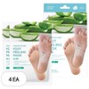 Arial Smooth & Pure Aloe Hyaluronic Acid Soothing Foot Peeling Mask Soothing, 68g, 4 pieces, 2 sheets / 아리얼 스무스 앤 퓨어 알로에 히알루론산 수딩 풋 필링 마스크 수딩, 68g, 4개, 2매