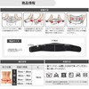 D&M ATHMD Asmedy Lumbar Supporter, Fixation, Protection, Prevention, Reduction, Elastic,