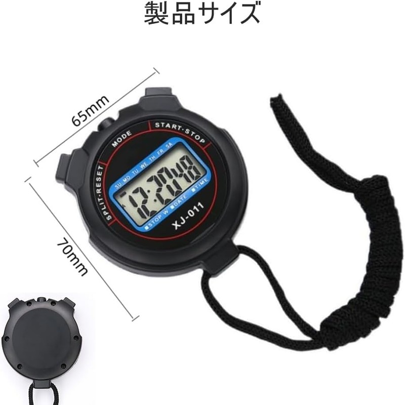 Phyxiul Stopwatch Sports Large Split Screen Timer Alarm Clock Intermittent