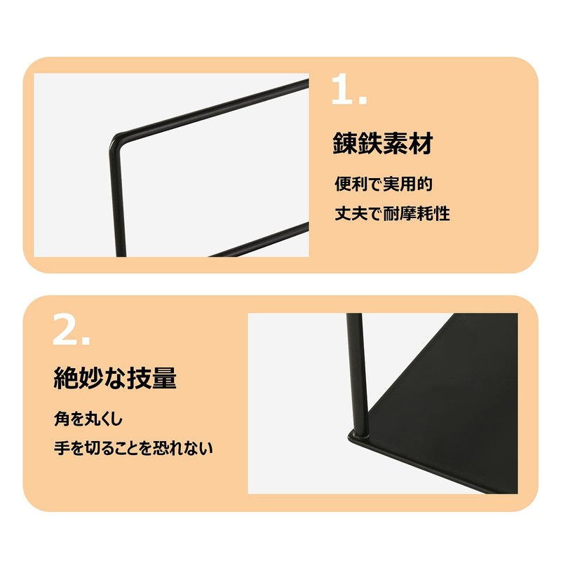 2pcs Bookends Bookshelf Iron Multi-functional Simple Reading Book Storage Book