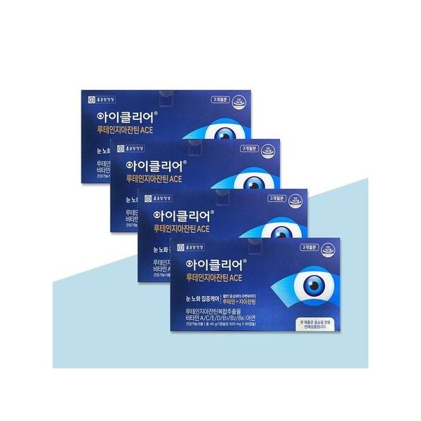 Chong Kun Dang Health iClear Lutein and Zeaxanthin ACE 500mg x 90 capsules x 4 boxes (12 months supply) / 종근당건강 아이클리어 루테인지아잔틴 ACE 500mg x 90캡슐 x 4박스(12개월분)
