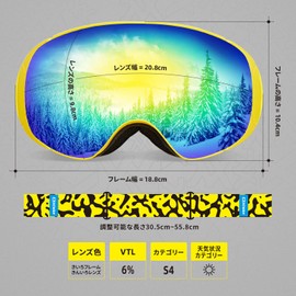 XCMAN OTG Ski Snowboarding Snow Goggles, Magnet PRO Double Lens Spherical Design Anti-Fog Goggles, UV Protection Goggles, 100% Protection Anti-Slip Strap for Men Women and Youth (Gold-VLT6%)