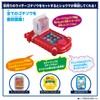 Bandai Kamen Rider Gav DX Gabphone