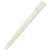 Skater TACC2AG-A Trio Set, Chopsticks, Spoon and Fork, Noraneko-Gun, Antibacterial