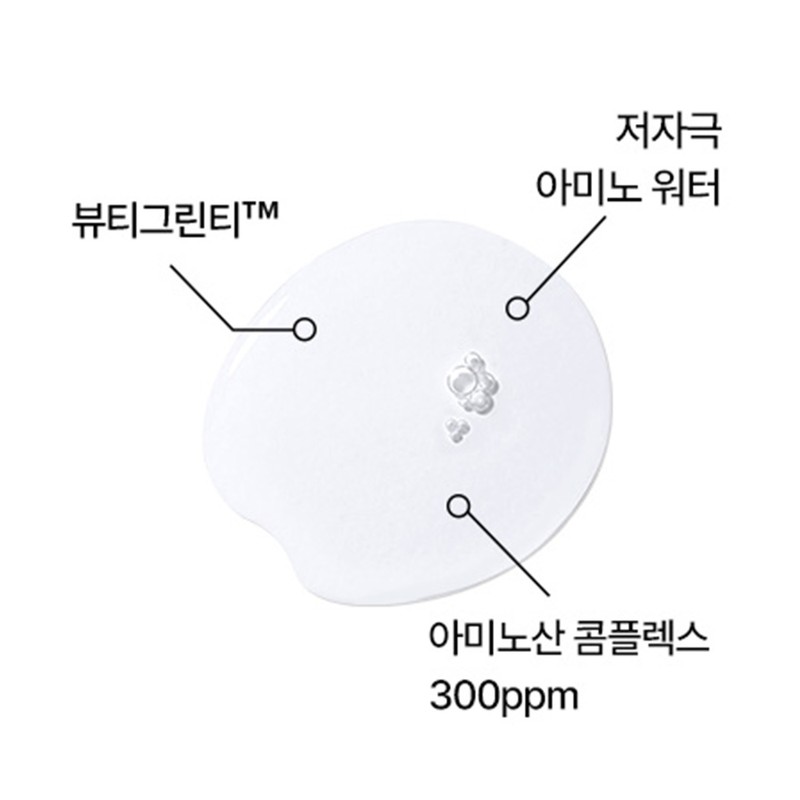 Innisfree [이니스프리]그린티 아미노 수분 클렌징 워터 [Innisfree] Green Tea Amino