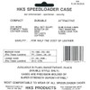 HKS Speedloader Case Plain Medium