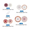 sourcing map Hanging Paper Fans Party Set 8Pcs Round Pattern