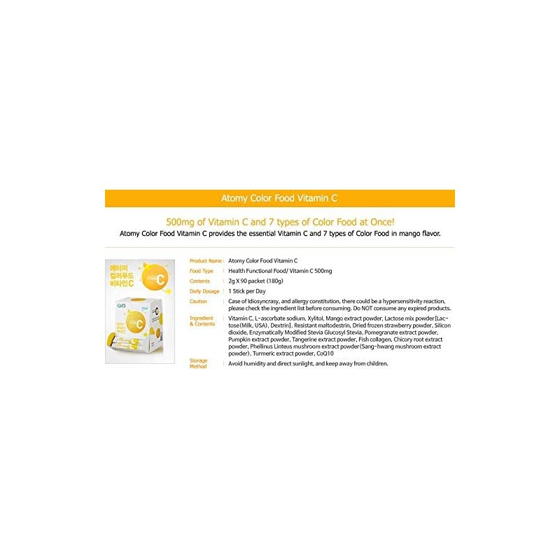 ATOMY Colorfood Vitamin C, Powder - 180g (GooodLux)