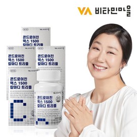 Vitamin Village Chondroitin Max 1500 Calcium Magnesium Zinc Vitamin D Triple Total 24