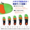 Bhcanae Insole, Arch Support, Shock Absorption, Footbed Cushion, Arch Support,