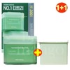 Mediheal 메디힐 티트리 진정 패드 100매+100매 더블기획 x3SET (AD) Mediheal Tea Tree Soothing Pad 100ea + 100ea Double Deal x3SET