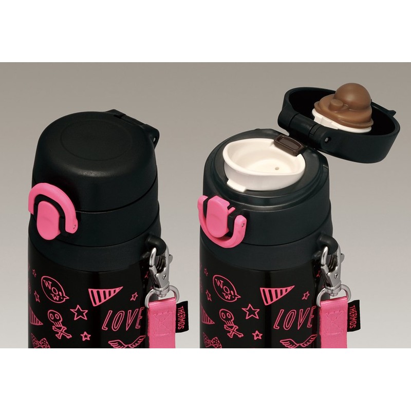 Thermos Vacuum Insulated Mobile Mug