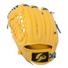 GP 36885Y Junior Kids Magic Catch 9" Yellow Tennis Ball