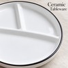 Ceramic Divided Plate – 3-Section Round Food Serving Plate for