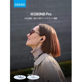 Edifier W280NB PRO Over-the-Neck Wireless Earbuds, Noise Reduction up to 45dB High Resolution/LDAC Support, Bluetooth 5.4 Call Noise Cancelling, 23 Hours Music Playback, Low Latency, IP55 Waterproof