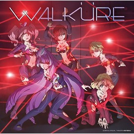 Walkure Trap! (通常盤)