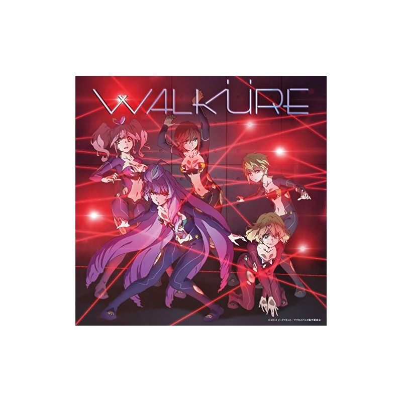 Walkure Trap! (通常盤)