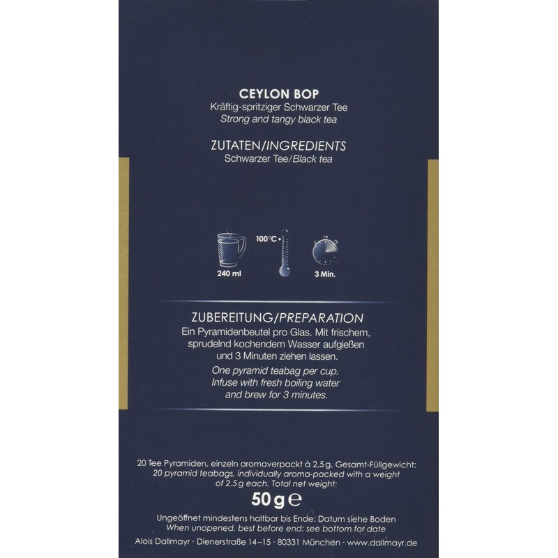 Dallmayr Ceylon Tea Pyramid 50 g