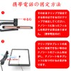 TikTok Dedicated Automatic Tapping Machine, Silent Random Tap, High Speed