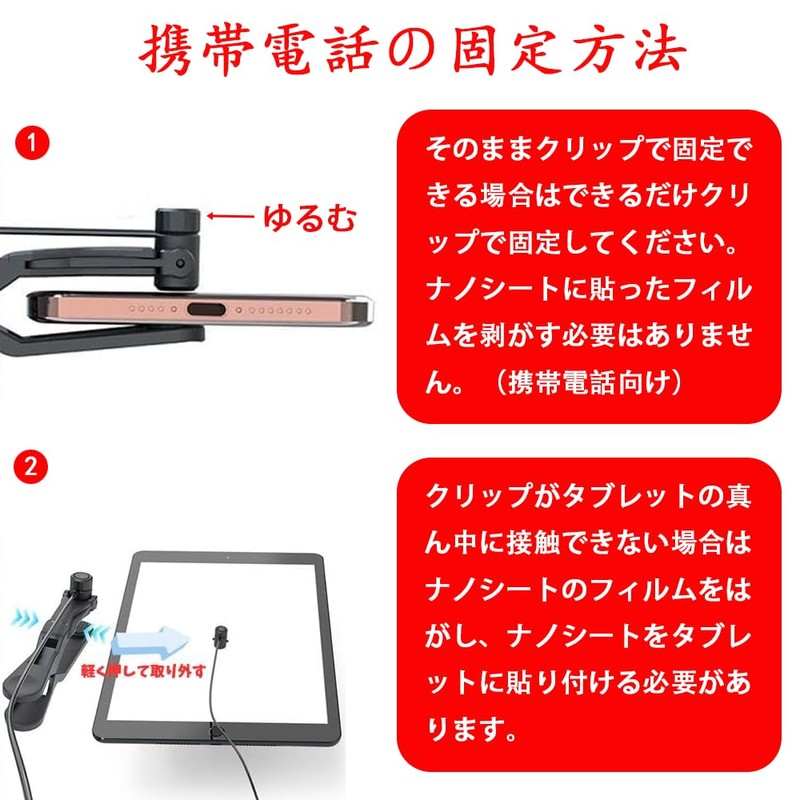 TikTok Dedicated Automatic Tapping Machine, Silent Random Tap, High Speed