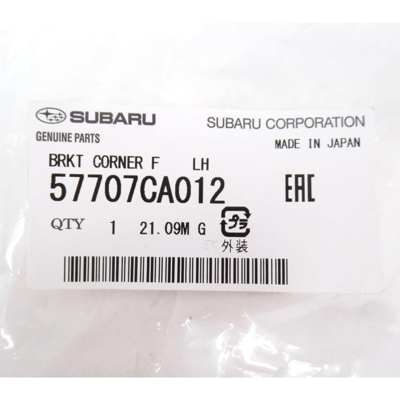 Subaru 2013-2016 BRZ Front Bumper Corner Support Driver Side 57707CA012