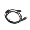 myw-tech USB DC Camera Battery Charger+Data SYNC Cable Cord Lead