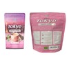 Namiro-seus TOKYO Vanilla & POKHARA Cappuccino Bundle
