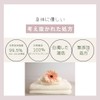 shiyu Massage Bath Oil