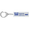 京成電鉄 京成 Mainline "new-tokyo" Key Holder Train Goods