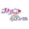 BANDAI Tropical ~ Ju! Pretty Cure Pretty Cure Style Cure