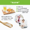 Food Additive Xanthan Gum 50g Food Grade Thickener