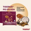 TIGERUS Pei Pa Koa 7.5Ml X 24 Sachets with Tiger