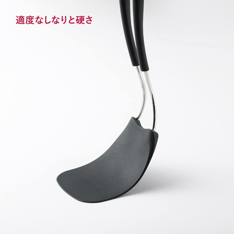 Kai KAI SELECT100 DH3143 Soft Nylon Turner