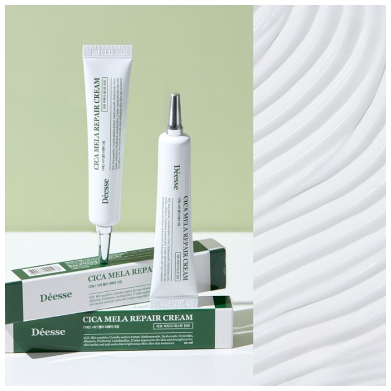DEESSE Cica Mela Repair Cream 20ml
