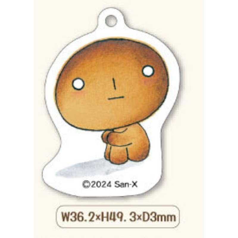Kogepan 3 Row Acrylic Key Chain