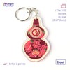 FunGiftCorner Abundance Wu Lou Amulet Feng Shui Keychains, Symbol For