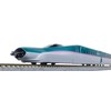KATO N Gauge E5 Series Shinkansen Hayabusa Basic Set, 3