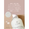 YOAN BQ Clear Serum Emulsion, Emulsion, High Performance Moisturizing Liquid,