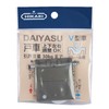 Shimizu New Hikari SH-WGH 30V Two-Dimensional Adjustable Door Wheel V