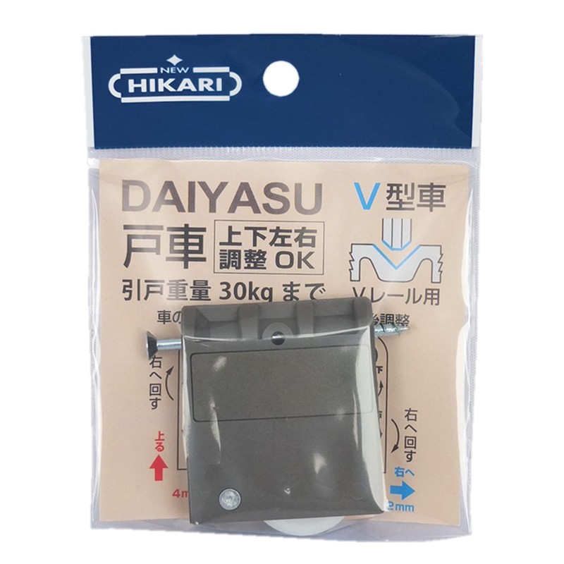 Shimizu New Hikari SH-WGH 30V Two-Dimensional Adjustable Door Wheel V